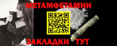 амф Гай