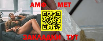 мдпв Бузулук