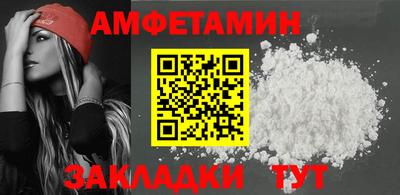 индика Гагарин
