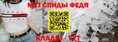 гашик Гатчина