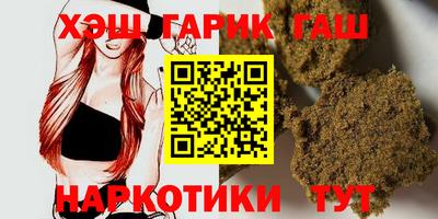 амф Гай
