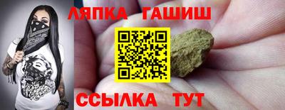 амф Гай
