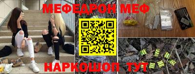 хмурый Будённовск