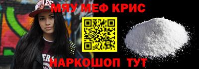 МДПВ Бугуруслан