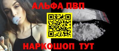 амф Гай