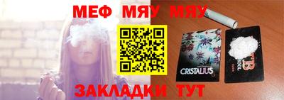 МДПВ Бугуруслан