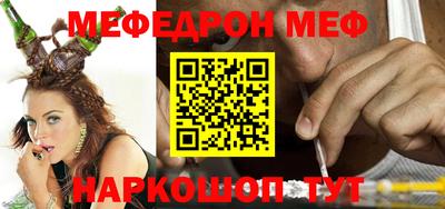 МДПВ Бугуруслан