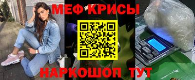 МДПВ Бугуруслан