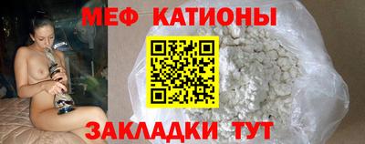 мдпв Бузулук