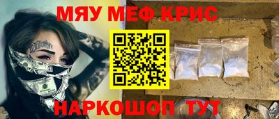 хмурый Будённовск