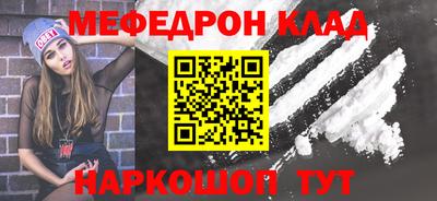гашик Гатчина