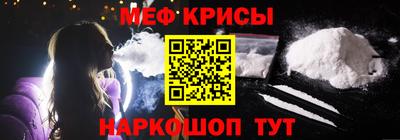 гашик Гатчина