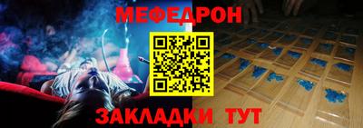 мдпв Бузулук