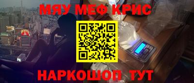 индика Гагарин