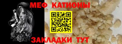 гашик Гатчина