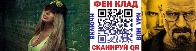 Метамфетамин пудра  Дубна 